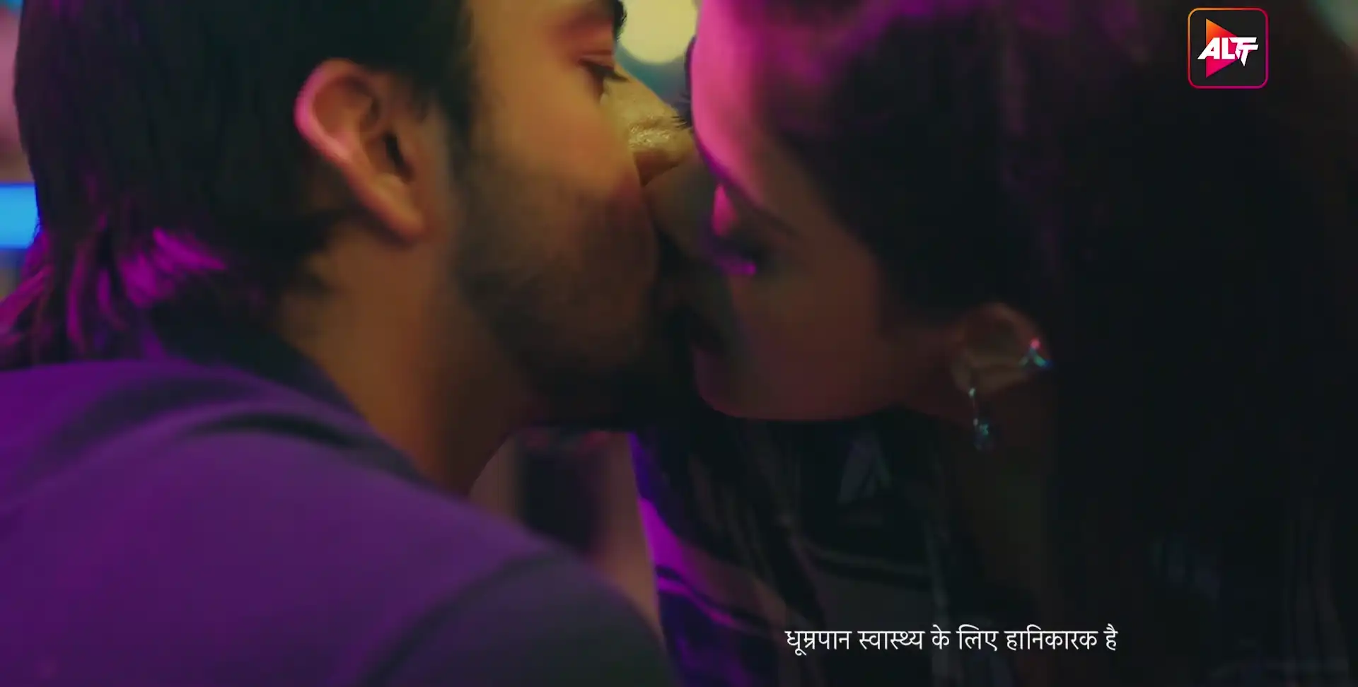 Sejuti Tarafder truthdare kissing from BackRoad Hustle thumbnail